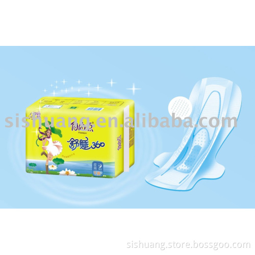 Model No.:FB34408 sanitary napkins